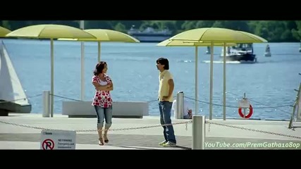 Bakhuda Tumhi Ho - Kismat Connection