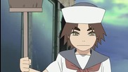 Naruto Shippuuden - 225