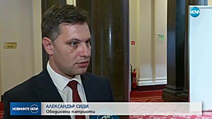 Цените на бездимните цигари все пак тръгват нагоре