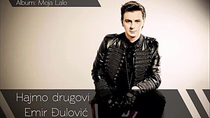 Emir Đulović © 2023 - Momacko vece ｜ by @imusic387 (hayat Production).mp4