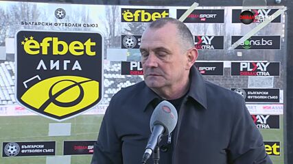 Загорчич: Заслужено спечелихме