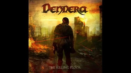 (2013) Dendera - My Mercy
