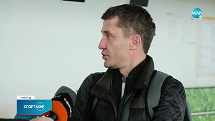 Извънредна ситуация за ЦСКА преди заминаването за Турция