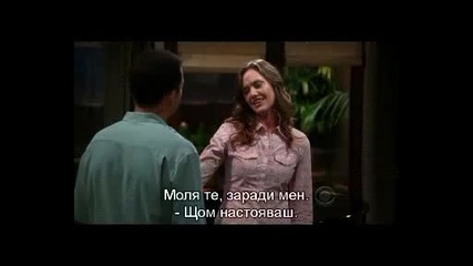 Two and a Half Men S08e05