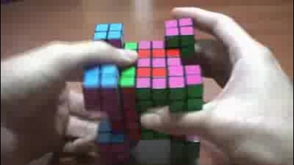Custom Made Puzzle - Rubik's Fortress Cube (eastsheen 5x5x5 + 8 2x2x2 Keychains)