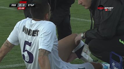 Удар за Етър още в първите минути на "Герена"