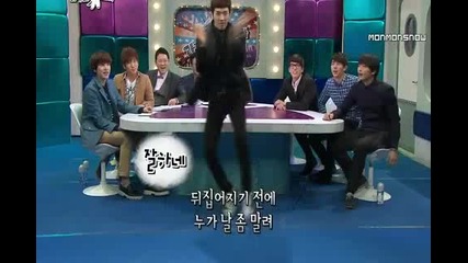 Jokwon ( 2am ) - I m The Best (mar 7 2012)