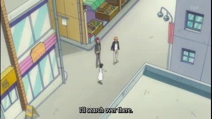 Bleach - Смешка - 209 Високо Качество