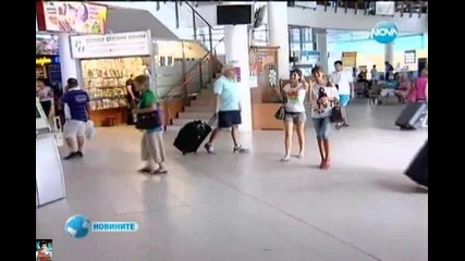 Собствената ни сигурност - как да се грижим за нея