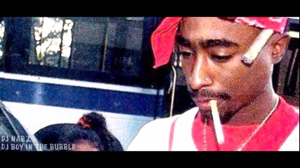 2pac - True To The Game