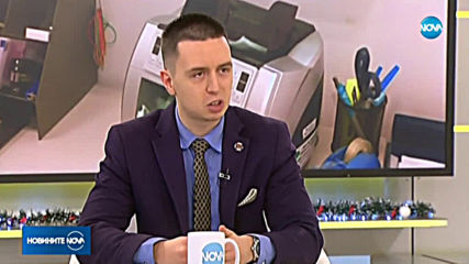 Колко пари сме похарчили за пътуване по празниците?