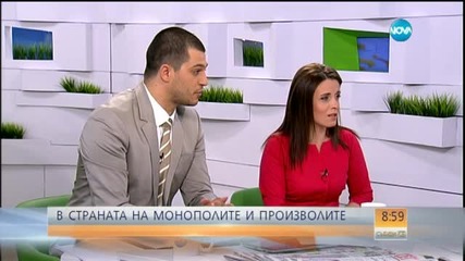 Как реагираха институциите на тревожните сигнали от Дрен?
