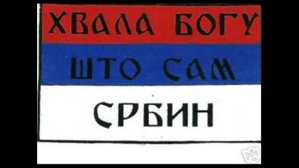 Zora zori,amerika gori!!!