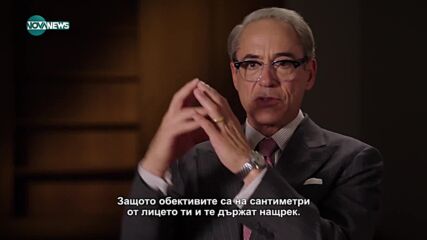 „Опенхаймер”: Филмът за създателя на първата в света атомна бомба излезе по киноекраните