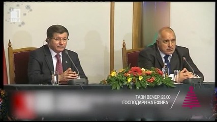В „Господари на ефира” на 17 декември очаквайте