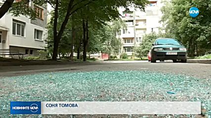 След гонка с полицията