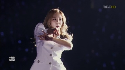 Snsd - Genie - Sm Town Live In Tokyo 2011