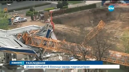 Новините на Нова (15.04.2016 - централна)