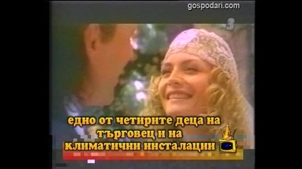 Мислители
