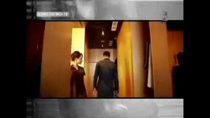 Blero - Sexy Moves Seksi dvijeniia 