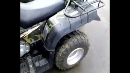 Atv 250cc 