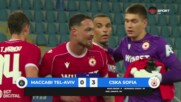 Макаби Тел Авив - ЦСКА 0:3 /репортаж/
