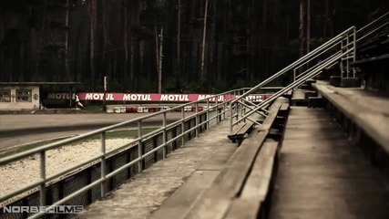 Майстори на Дрифта