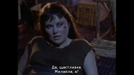 Зина Принцесата Войн - Сезон 2 - Епизод 12 - Destiny