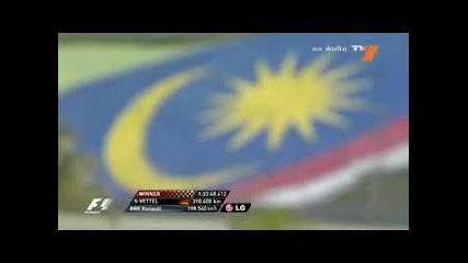 Formula 1 2010 Малайзия част 9 