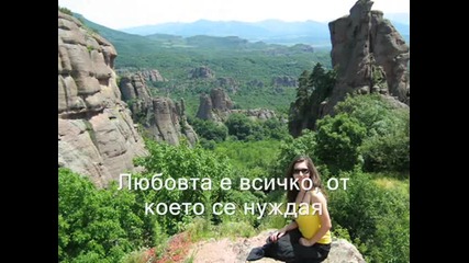 Do - Heaven