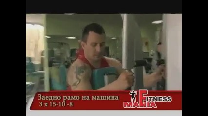 fitnessmania kiro skalata I Trenirovkata Martin Iliev