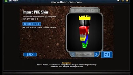 Egke_rainbow_king