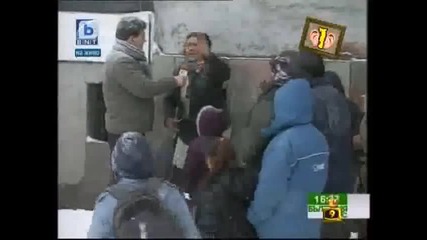 Мъжа ми затвор Смях-господари на ефира