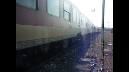 Бв5623 пристига на гара Захарна фабрика 