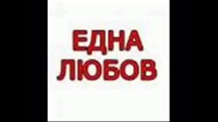 samo cska 