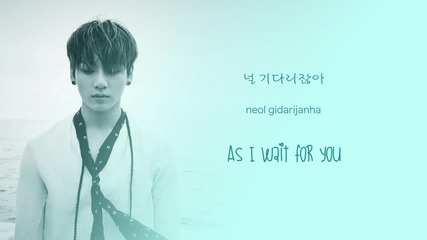 Jungkook - Sofa (cover) [han-rom-eng lyrics]