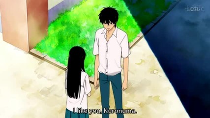 kimi ni todoke-wouldnt change a thing