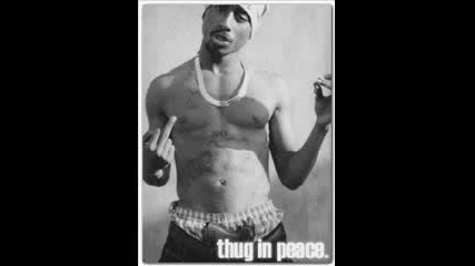 2pac - How Long Will They Mourn Me 