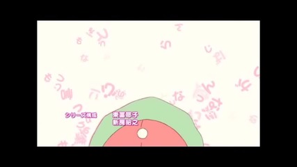 Bakemonogatari Opening 4 [ Renai Circulation ]