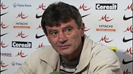 Тодоров: Видима не влиза в уговорки