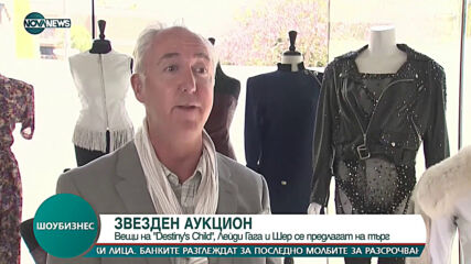 ШОУБИЗНЕС (31.03.2021)