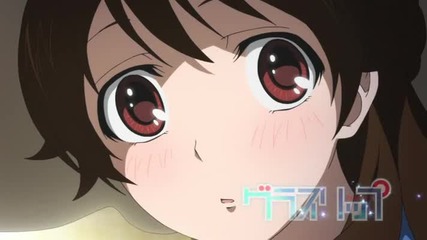 Glasslip - 01