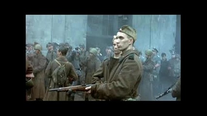 Red Army