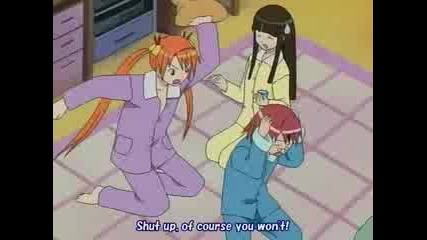 Mahou Sensei Negima Episode 4 (3/3)