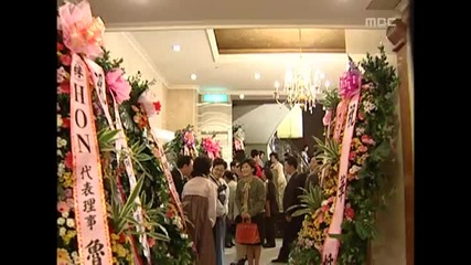 Let's Get Married, Ep01, #05