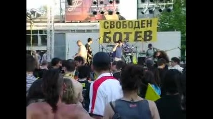 koncert svoboden botev [11]