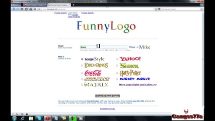 Как да смениме името и стила на google (hq) 