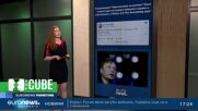 The Cube: Мъск обяви, че ще превърне Twitter в „свръхприложение за всичко“. Кои са новите неща?