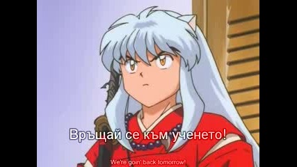 Inuyasha 82part2(bg Sub)