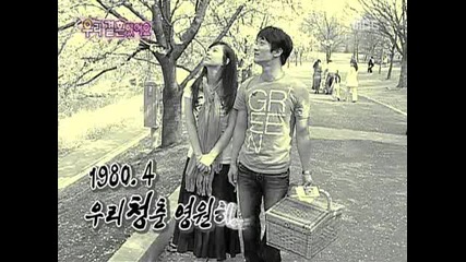 [eng sub] We Got Married S1 E06 - 3/3